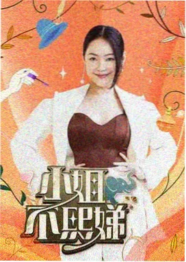 摄影机背后的监区纪录片